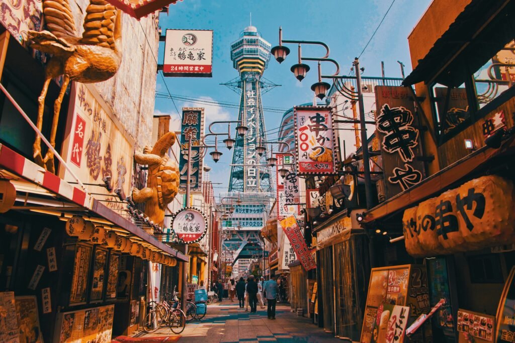 typical Osaka street